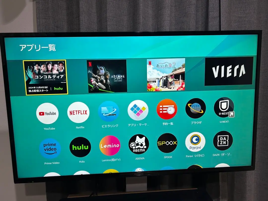 Panasonic[2019年製品]TH-43FX500 Amazon | パナソニック 43V型 4K 液晶テレビ ビエラ HDR対応 TH