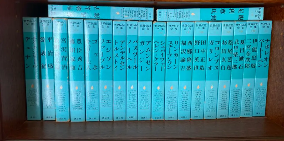 世界の伝記　日本の伝記　29冊まとめ売り 値下げ】集英社 学習まんが日本の伝記世界の伝記など29冊セット 本