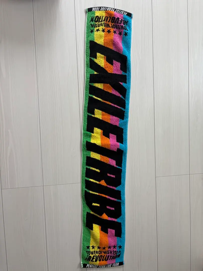 Thumbnail of EXILE TRIBE Colorful Towel