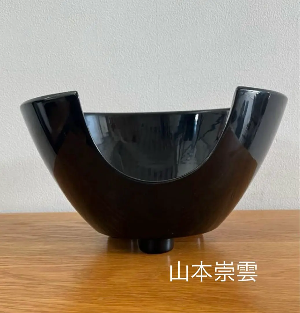 茶道具 山本 崇雲造 黒真塗 面取道安風炉 土風炉 底瓦 五徳 火箸 陶印 共箱 Yahoo!オークション -「崇雲」(工芸品) の落札相場・落札価格