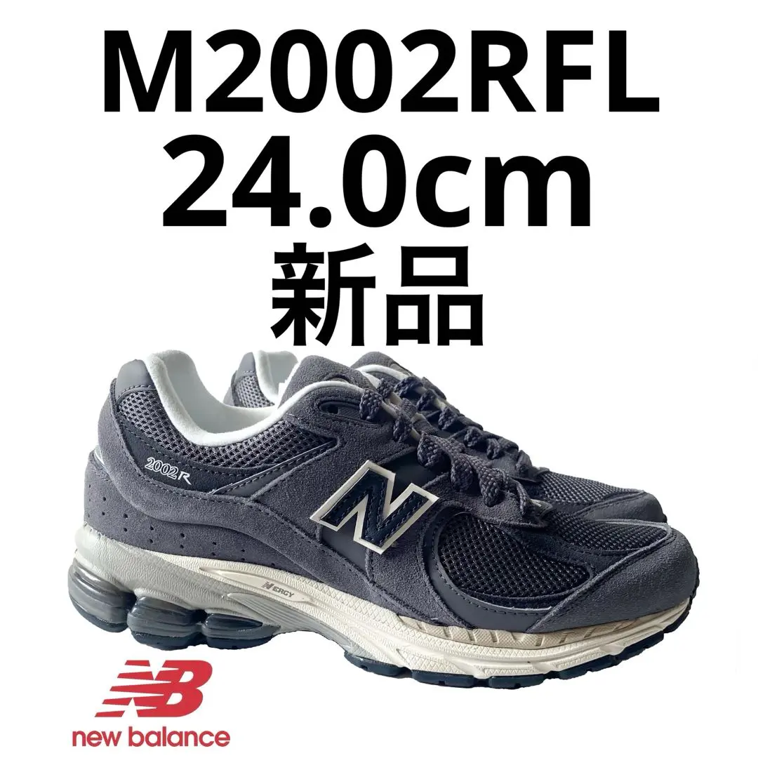 KURO GOMAさん専用【新品・超美品】ニューバランスM2002RFL 2025年最新】M2002RFLの人気アイテム - メルカリ