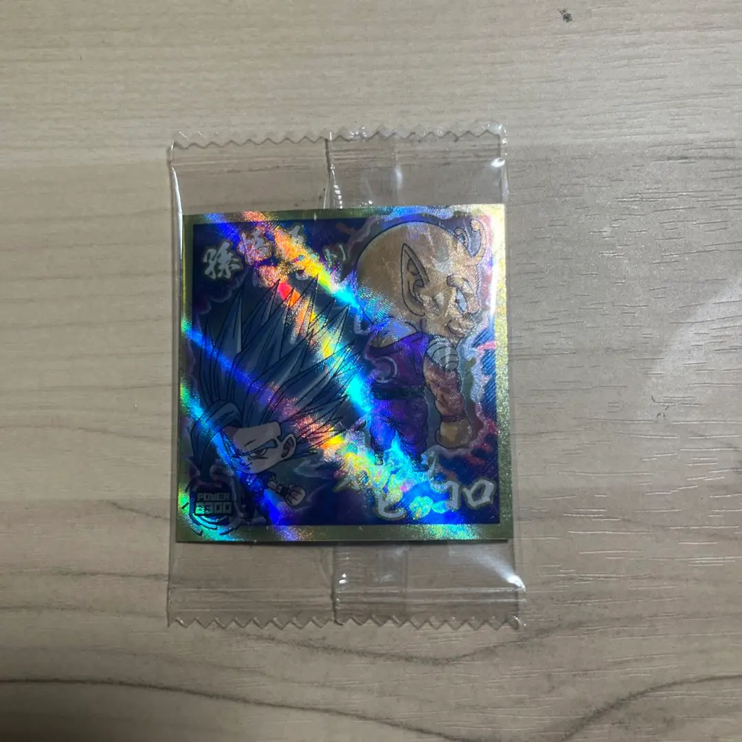 孫悟飯 野獸 & 橙色比克 超11-31 GR+ 1張 編號 S28 的縮圖