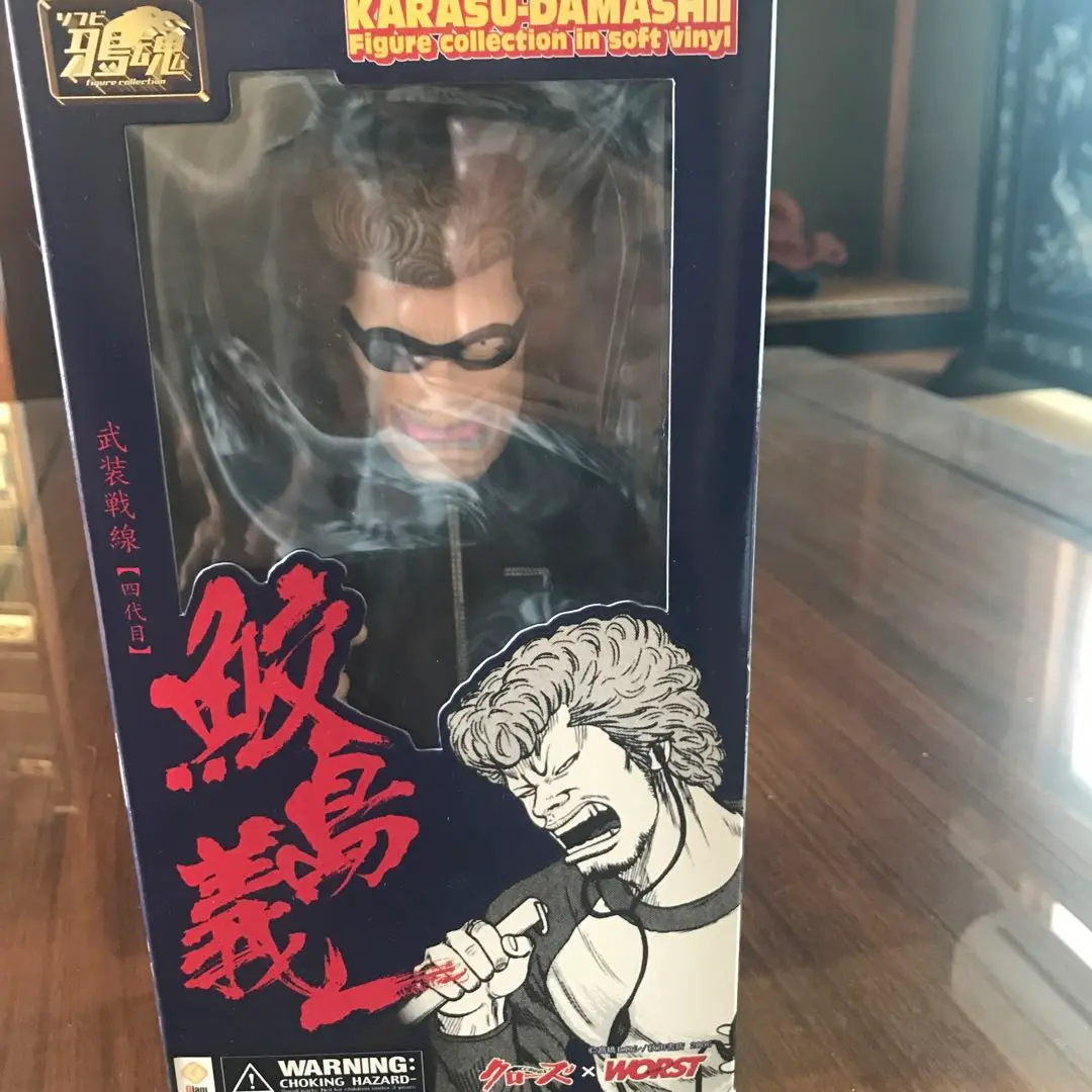 gram限定版 クローズ　ソフビ　鮫島　義一　武装戦線 クローズ WORST ソフビフィギュア 鮫島義一 四代目武装戦線