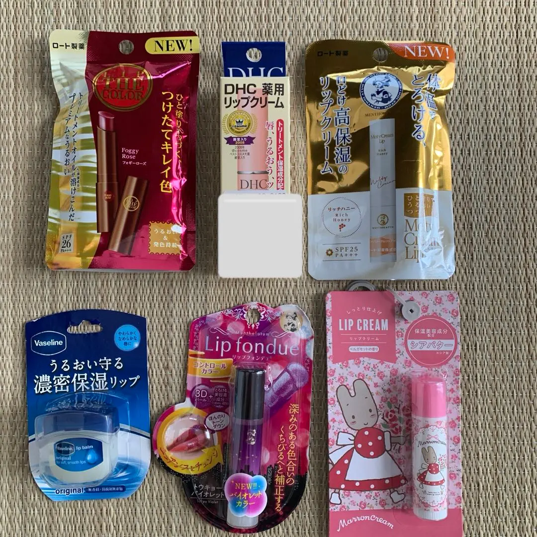 Thumbnail of DHC Medicated Lip Cream & Vaseline Lip