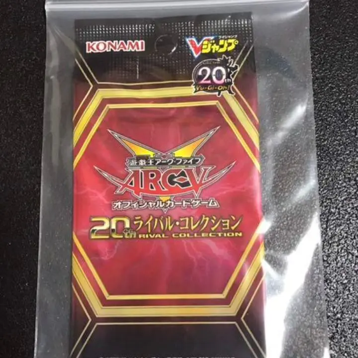 2025年最新】th ライバルコレクション vジャンプの人気アイテム