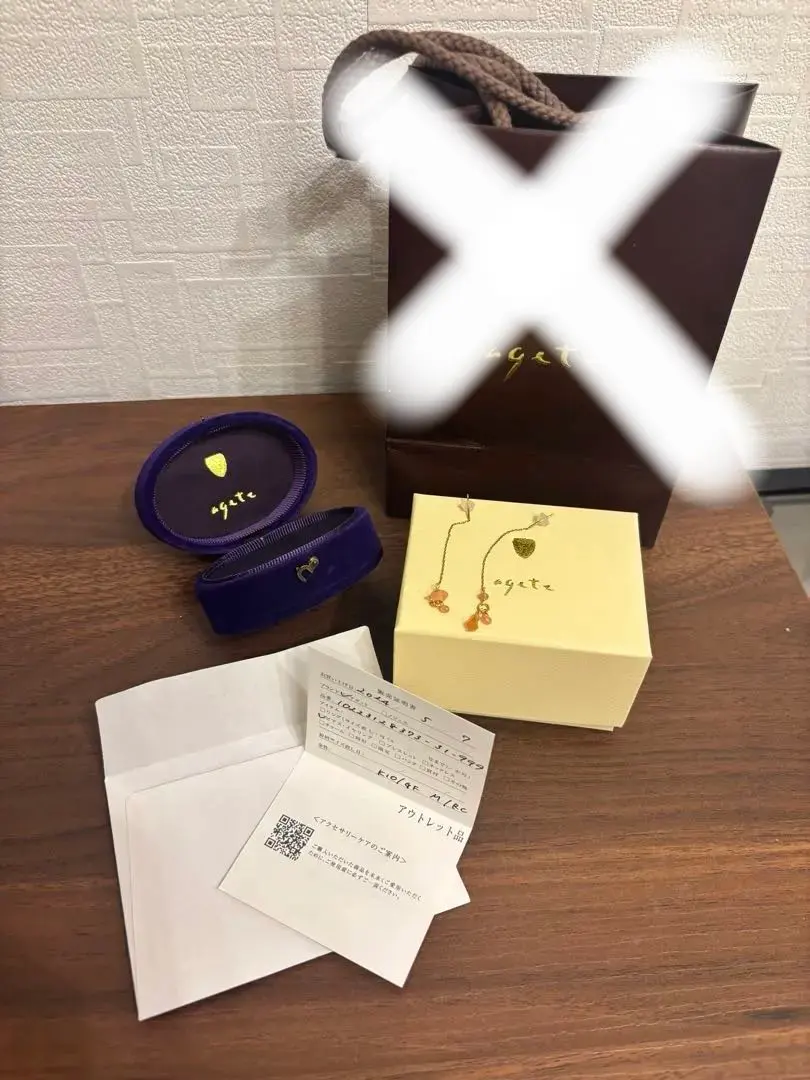 Thumbnail of Agate Orange Moonstone Pierced Earring Charm