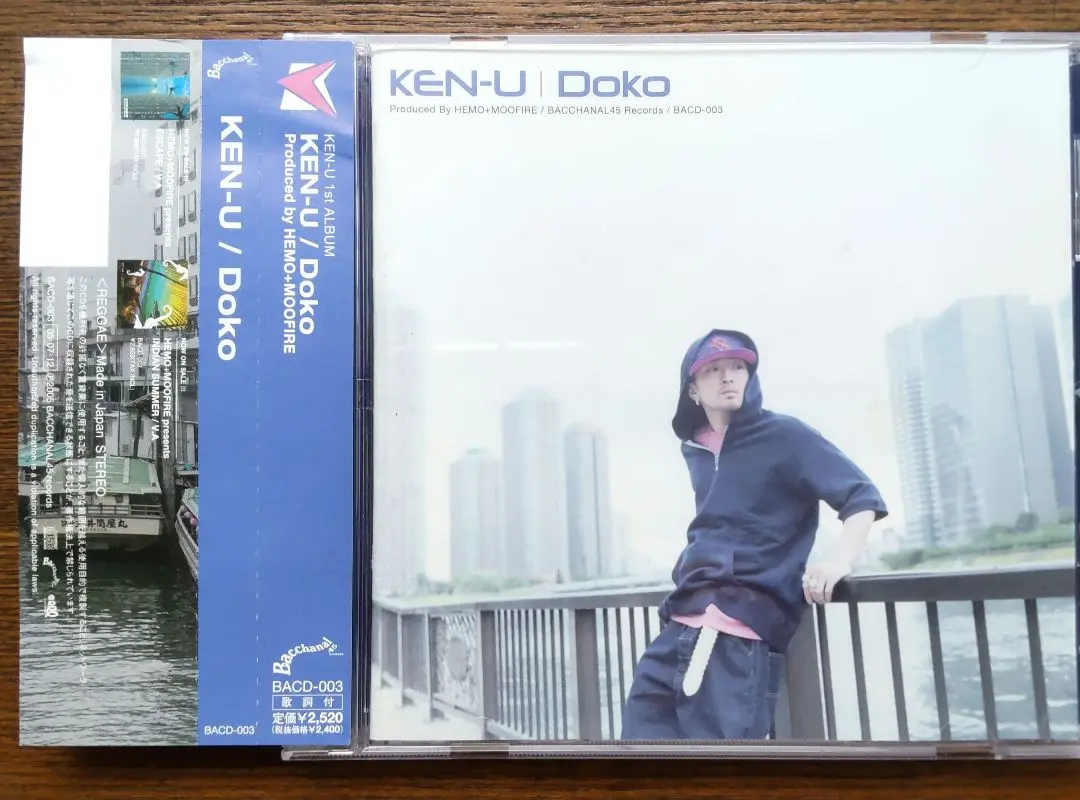 ジャパレゲ WATCHING Uオケ KEN-U/YURENAGARA 2025年最新】YURENAGARA KEN-Uの人気アイテム - メルカリ
