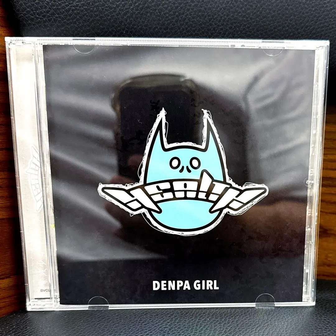 HEALTH CD DVD 電波少女 廃盤 初回限定盤 2025年最新】電波少女 healthの人気アイテム - メルカリ