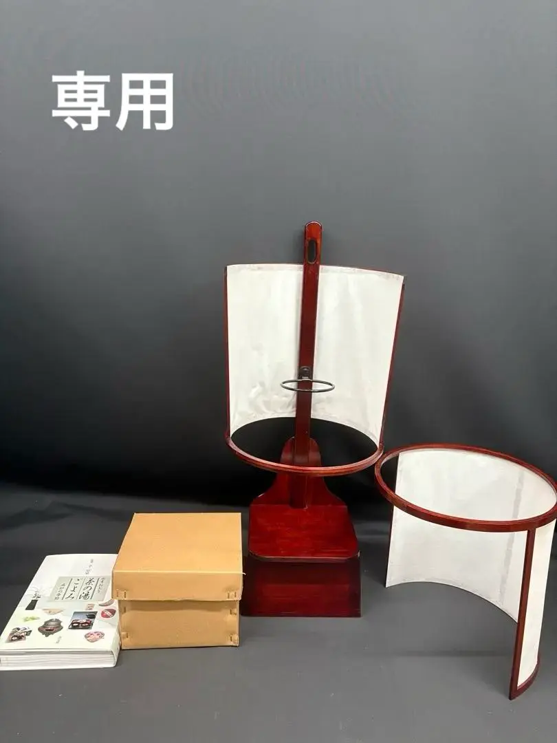 茶道具 木製短綮  雀瓦 夜咄茶事 茶道具 木製短綮 雀瓦 夜咄茶事