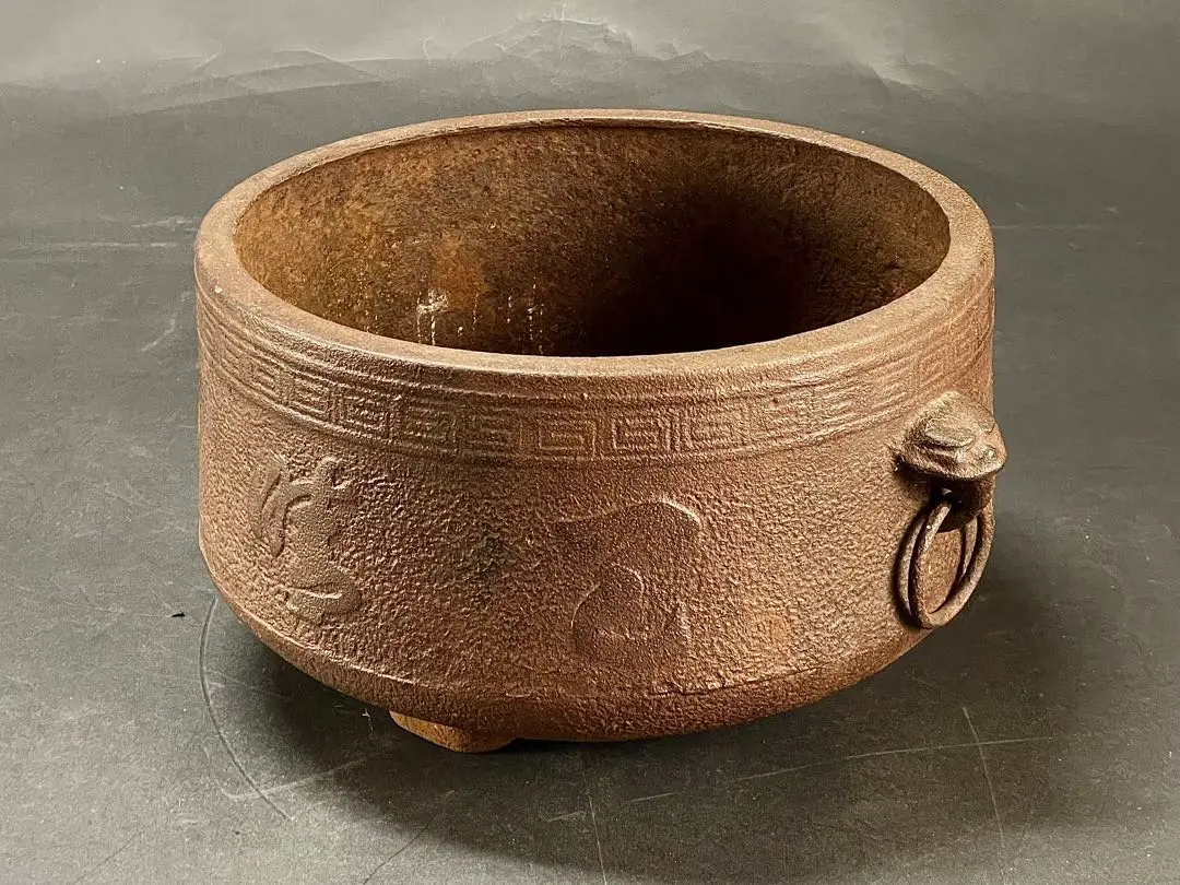 茶釜　鉄鬼面風炉　茶道具　　茶器　底瓦・前瓦付　金属工芸　風炉釜 灰4袋付き】茶釜 鉄鬼面風炉 茶道具 茶器 底瓦付き金属工芸