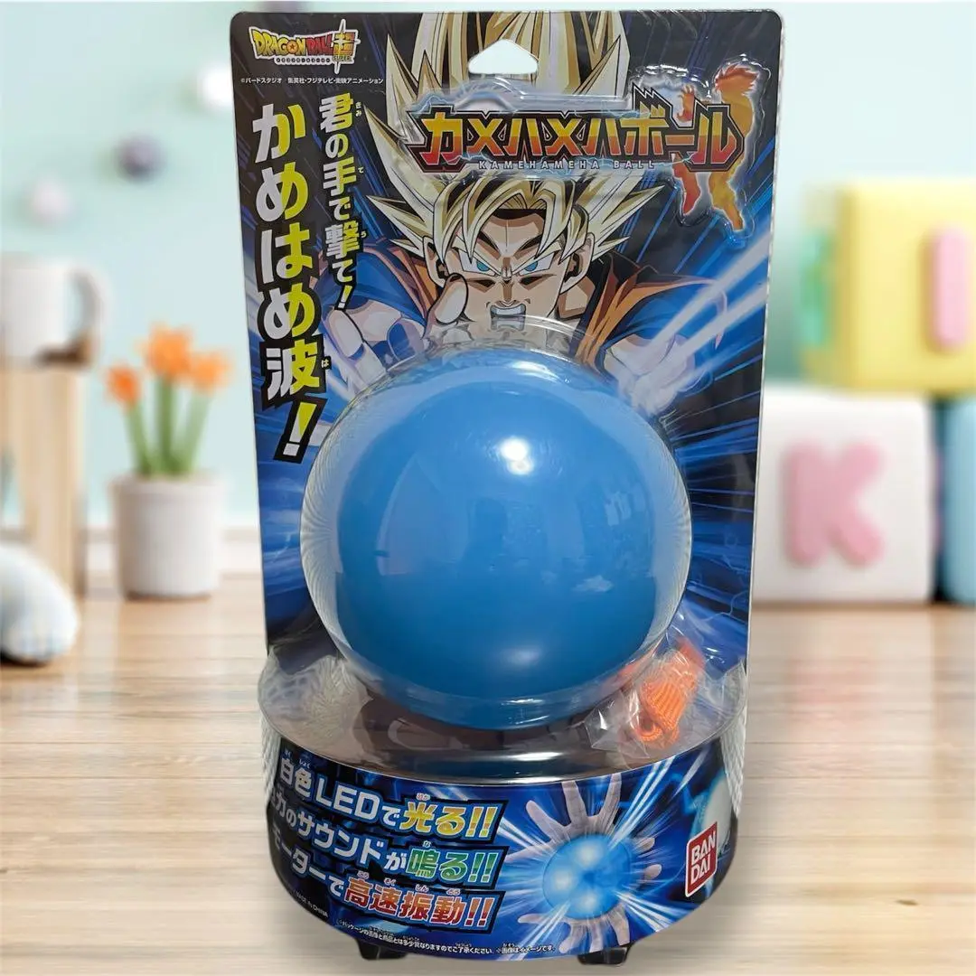 カメハメ波ボール かめはめ波も元気玉も! 『ドラゴンボール超』必殺技を再現する