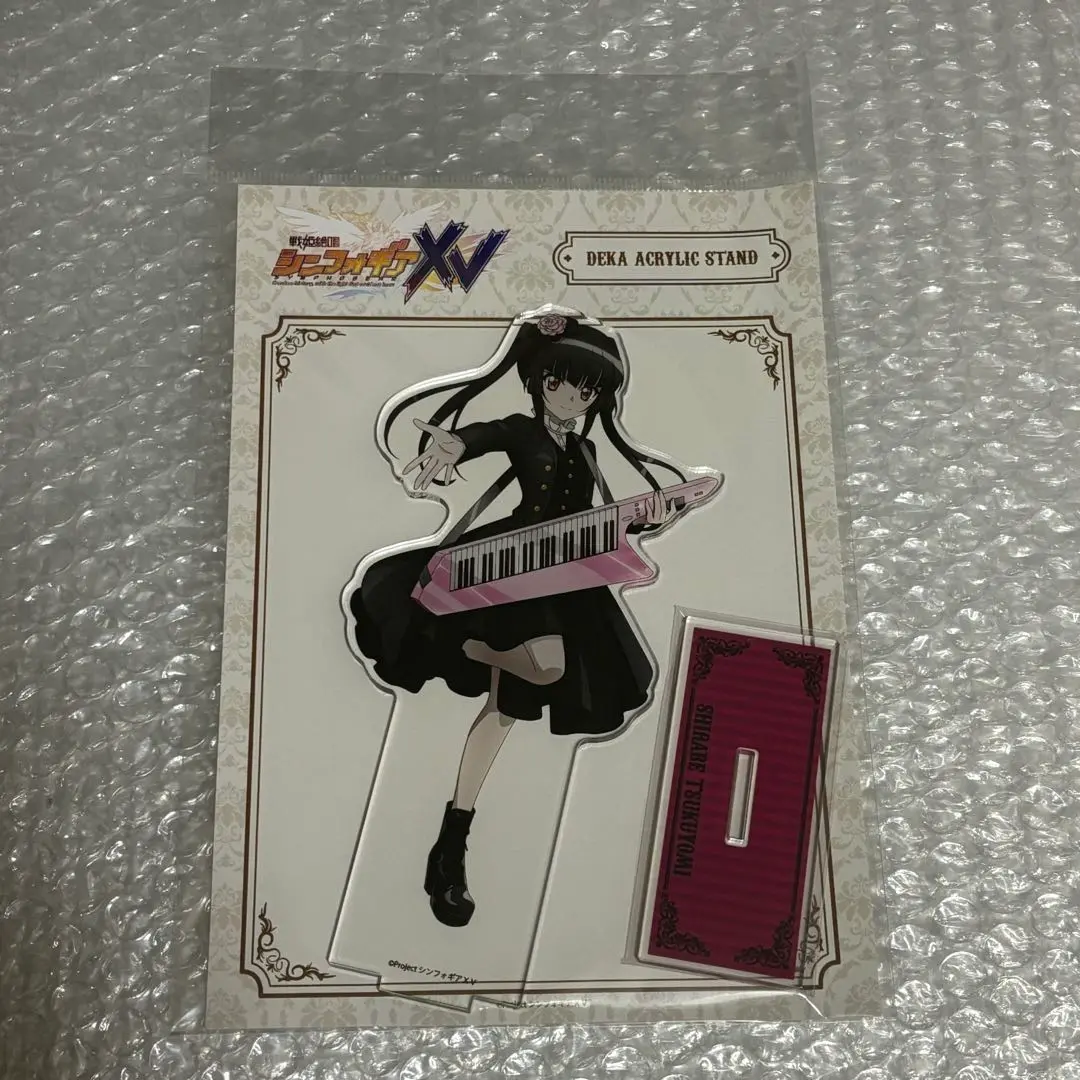 シンフォギア ゴシックロックver アクリルスタンドまとめ売り シンフォギア ゴシックロックver アクリルスタンドまとめ売り