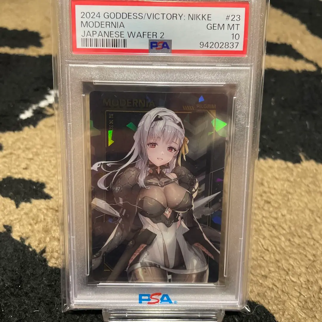 2025年最新】モダニ psa10の人気アイテム - メルカリ