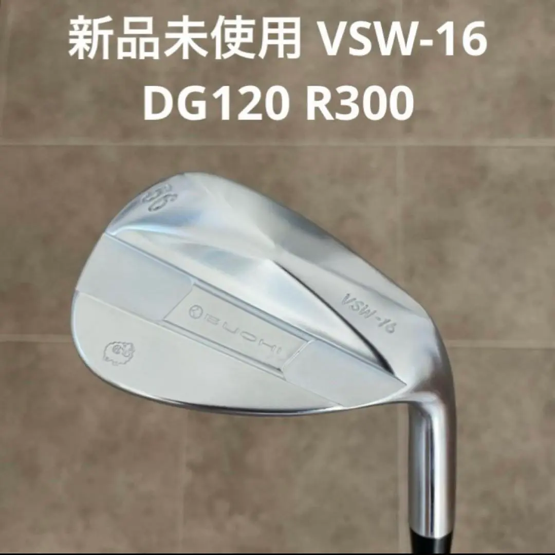 2025年最新】BUCHI vsw-16の人気アイテム - メルカリ