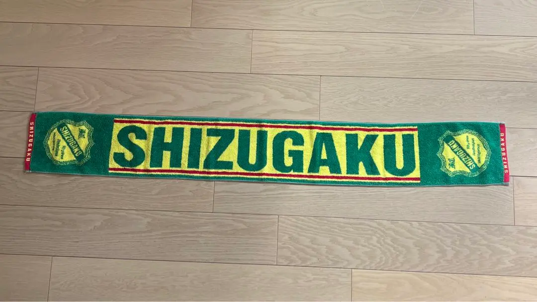 静岡学園サッカー部　応援タオルマフラー　値下げ交渉◎ 819330368.jpg?1578499432