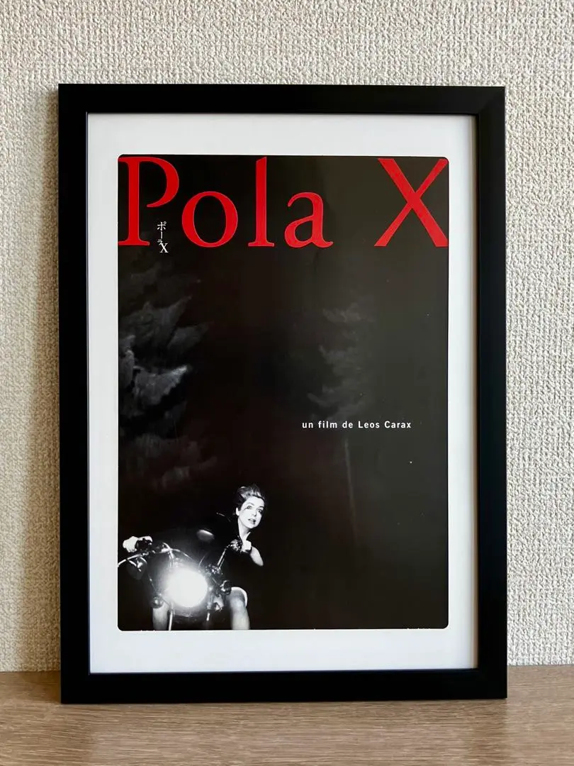★ 直筆サイン入り Leos Carax レオスカラックス ポスター 2025年最新】カラックス ポスターの人気アイテム - メルカリ