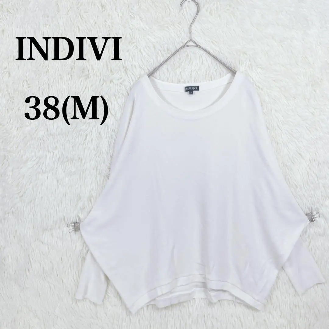 Thumbnail of 【INDIVI】 Long Sleeve T-shirt Made in Japan White 38(M)