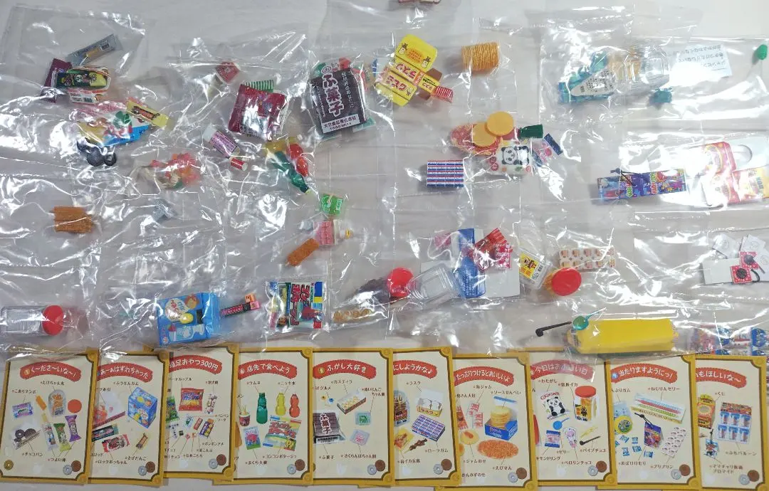 【未開封品！】Love & Cheer 遭沢あいな 1/8フィギュア Amazon.co.jp: アイドルマスター ミリオンライブ! 七尾百合子