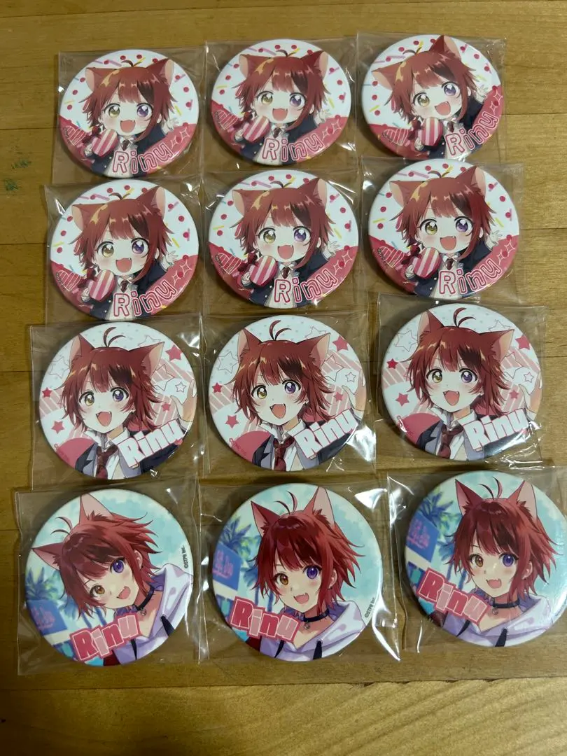 2025年最新】莉犬くん 缶バッジ アリツアの人気アイテム - メルカリ