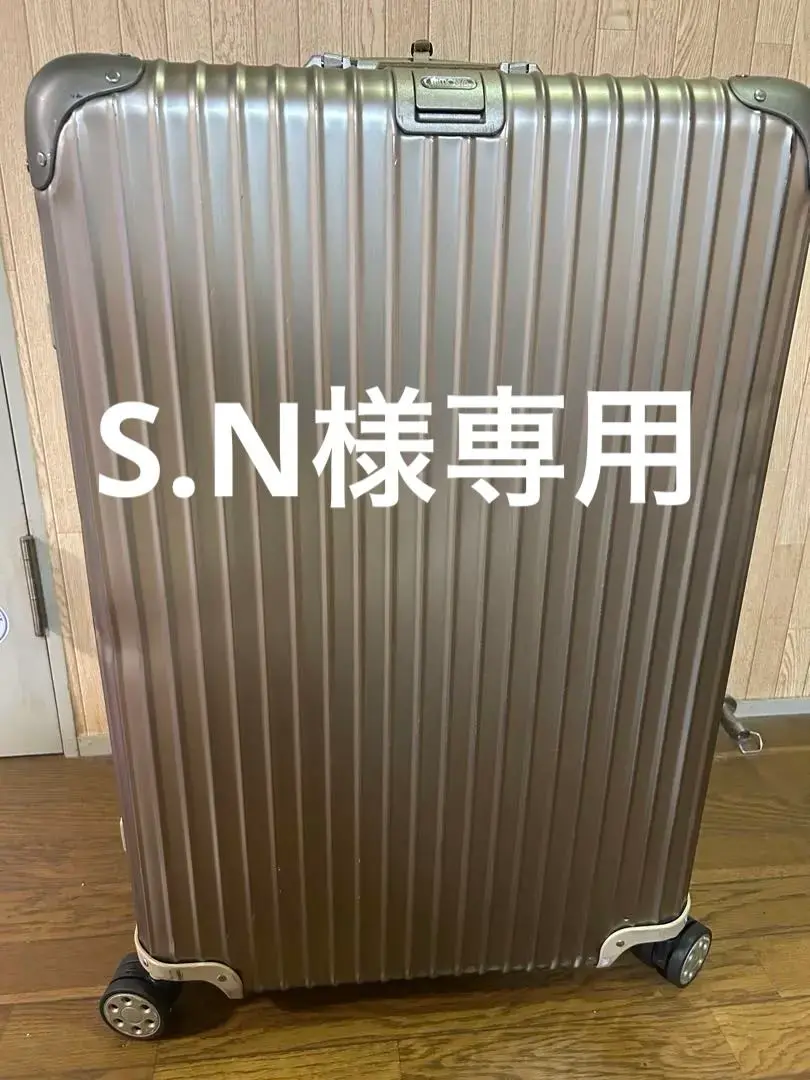 2025年最新】rimowaリモワ 98リットルの人気アイテム - メルカリ 2025年最新】rimowaリモワ 98リットルの人気アイテム - メルカリ