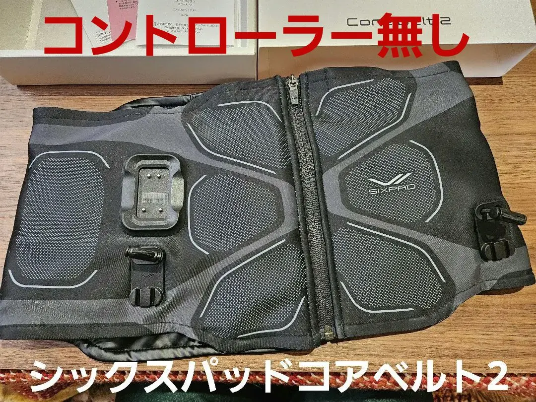 シックスパッド Core Belt 2 LLサイズ 中古美品 SIXPAD Core Belt 2 - メガスポーツ公式 - スポーツ・アウトドア