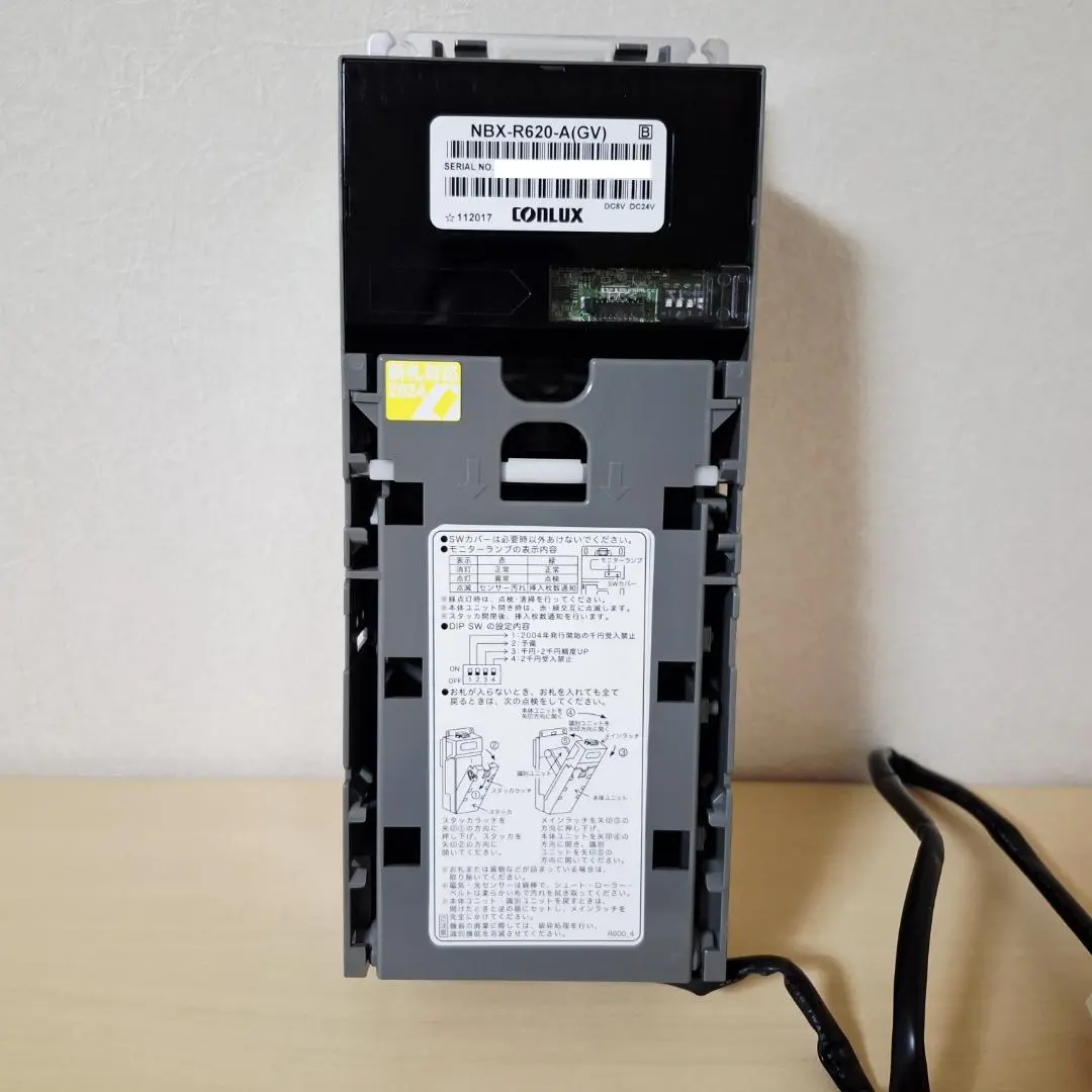 2025年最新】ビルバリ紙幣 コンラックスの人気アイテム - メルカリ