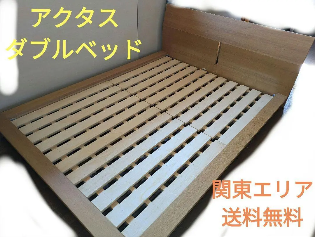 michamaroo  ACTUS 　ベッドフレーム　 クイーンサイズ michamaroo様専用 ACTUS ベッドフレーム クイーンサイズ