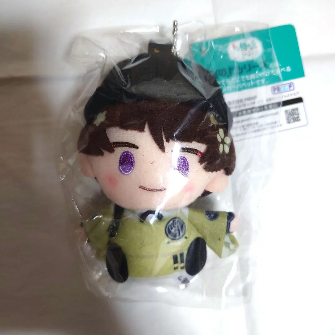 わんぱく！刀剣乱舞 ぬいぐるみ 石切丸 いしきりまる わんぱく！刀剣乱舞 ぬいぐるみ 石切丸 いしきりまる Amazon.co