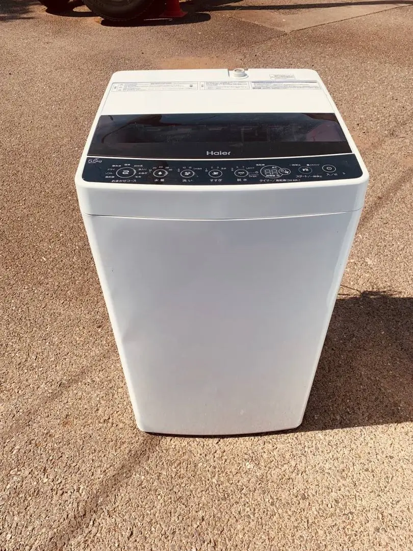 2020年製　美品　TOSHIBA 冷凍冷蔵庫　GR-R15BS (W) 東芝 GR-R15BS 価格比較 - 価格.com
