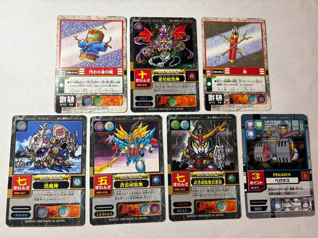 Thumbnail of SD Gundam Cards