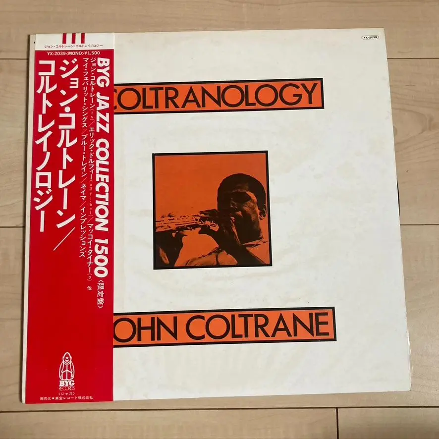 JOHN COLTRANE / CONTRANOLOGY JAPAN ISSUE LP W/OBI, INSERT | eBay