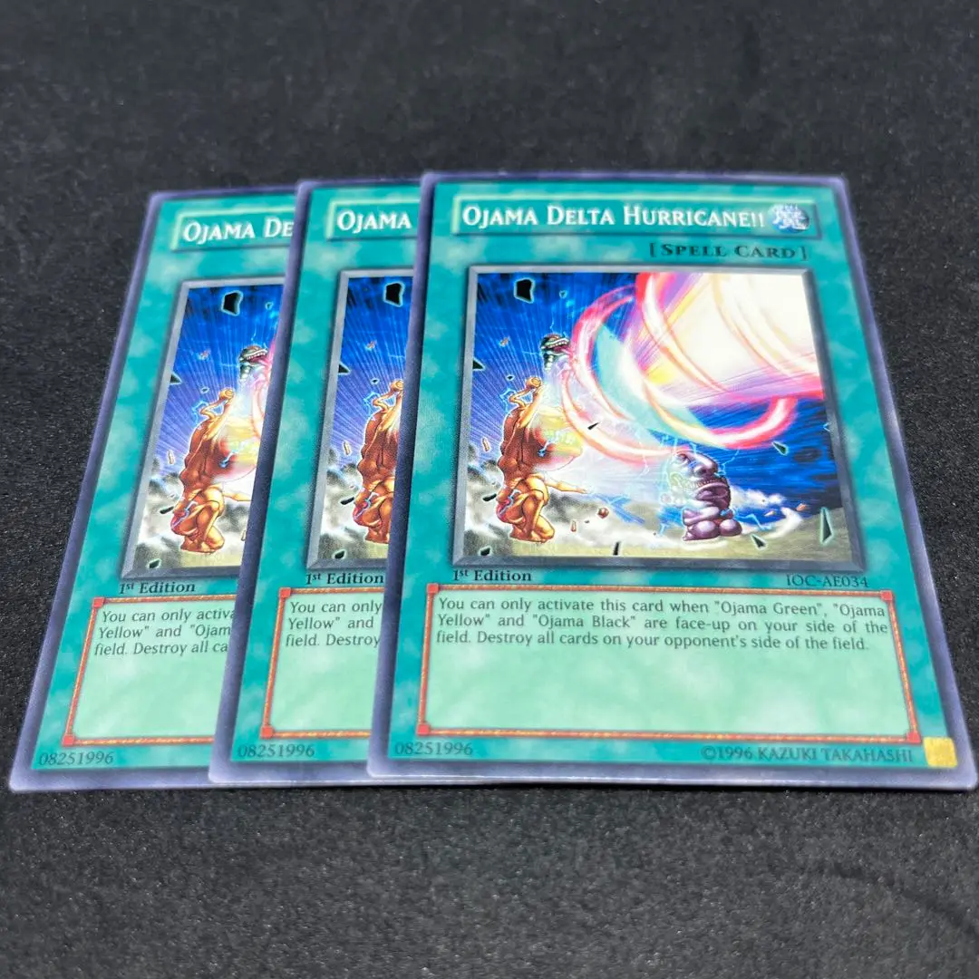 【世界に1枚】 遊戯王 ハリケーン 韓亜版 PSA10 SD16-AE025 Amazon.co.jp: 遊戯王カード ハリケーン SD16-JP025N : ホビー