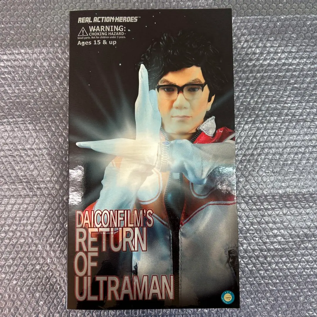 ダイコンフィルム版帰ってきたウルトラマン＋監督不行届＋庵野秀明関連グッズ・本3冊