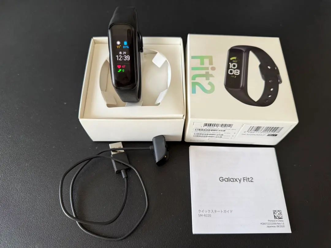 2025年最新】galaxy fit2 本体の人気アイテム - メルカリ