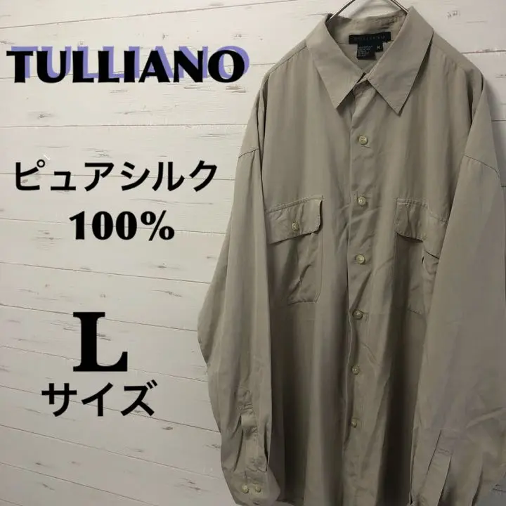 90s TULLIANO Lakers フルジップ ジャケット ベージュ 薄紫 90s TULLIANO Lakers フルジップ ジャケット ベージュ 薄紫