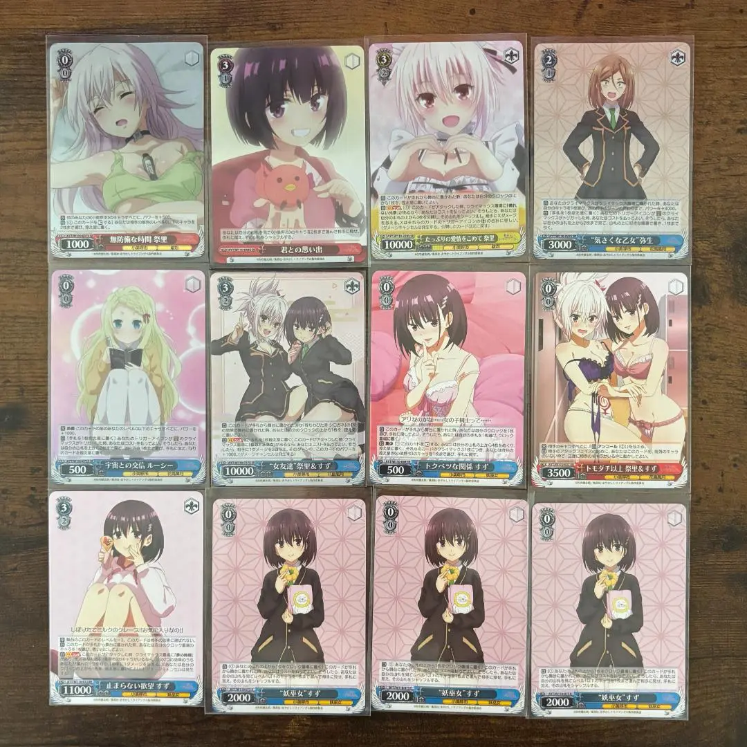 l*a様 ヴァイスシュヴァルツ　トクベツな関係　祭里　SEC　PSA10 2025年最新】トクベツな関係 祭里の人気アイテム - メルカリ