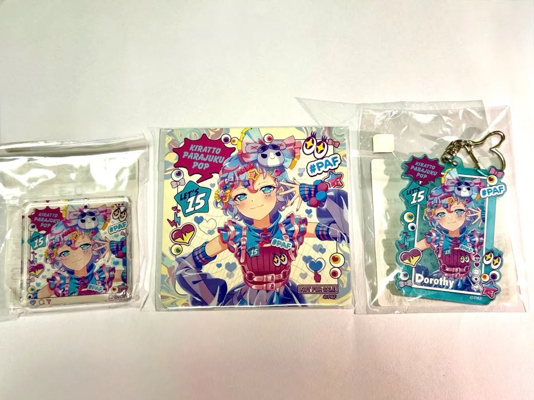 プリパラ WEBくじ ドロシー＆レオナ セット プリパラ WEBくじ ドロシー＆レオナ セット
