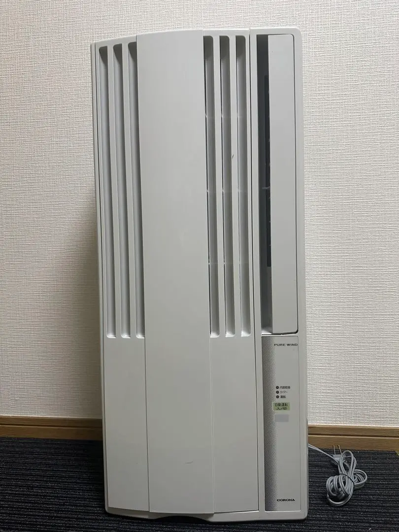 2025年最新】CORONA CW-16A3の人気アイテム - メルカリ