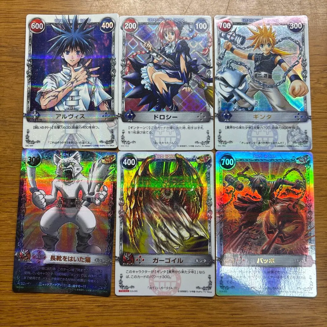 Thumbnail of Marchen Awakens Romance Card Game - Set of 6