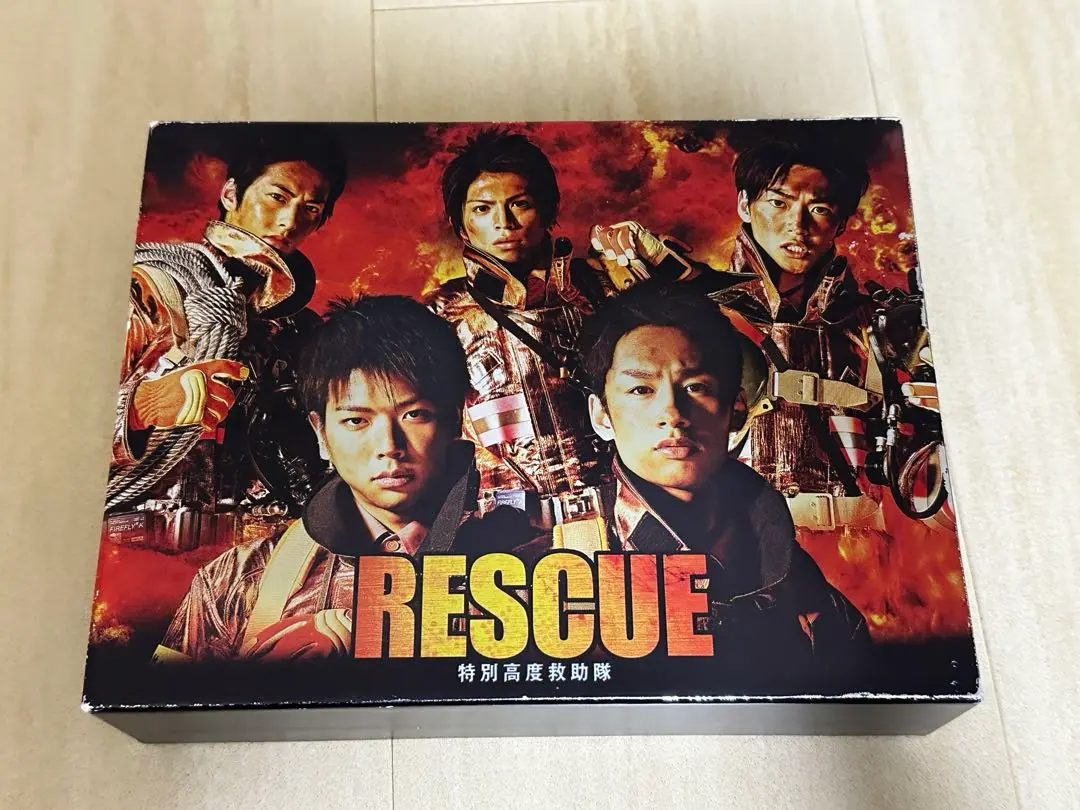 2025年最新】rescue ~特別高度救助隊~ dvd-boxの人気アイテム