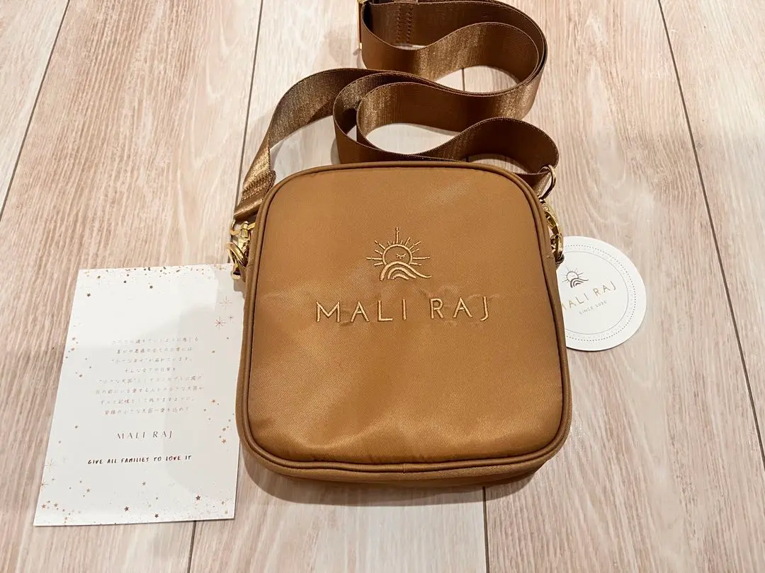 MALI RAJ ベージュ マザーズバッグ オムツショルダーバック セット
