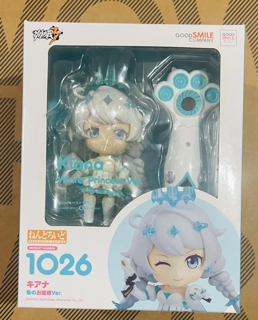 2025年最新】ねんどろいど 崩壊3rd の人気アイテム - メルカリ 2025年最新】ねんどろいど 崩壊3rd の人気アイテム - メルカリ