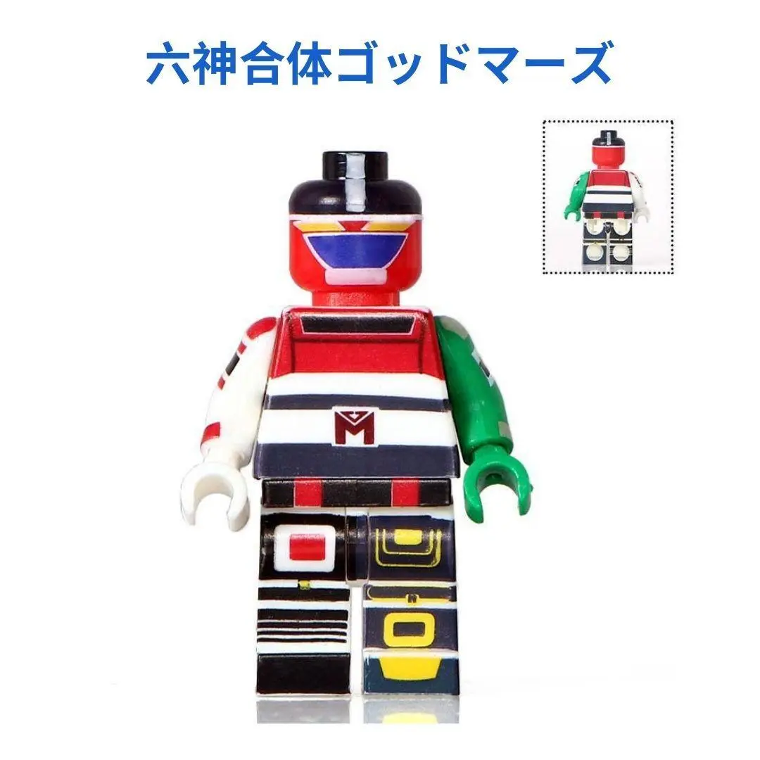 バンダイ初版 六神合体ゴッドマーズ 1/300スケール 未組立