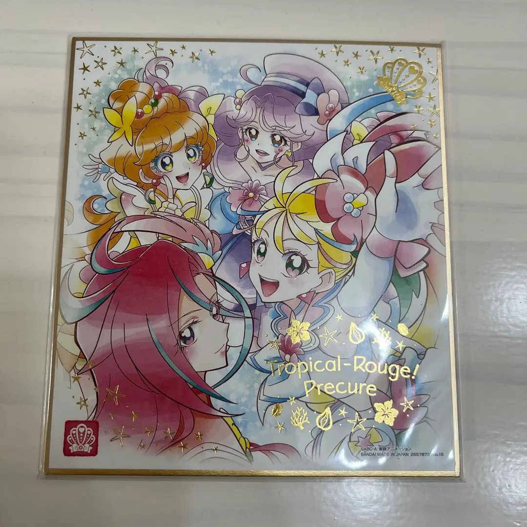 メルカリ最安値　トロピカルージュ　プリキュア　スリーブ メルカリ最安値 トロピカルージュ プリキュア スリーブ - メルカリ