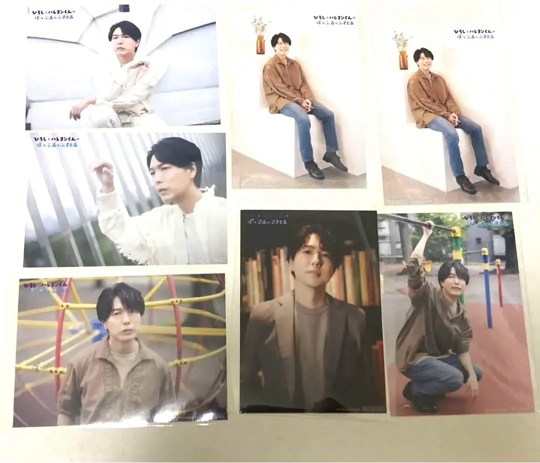 Thumbnail of Hiroshi Kamiya bromide (photo card)