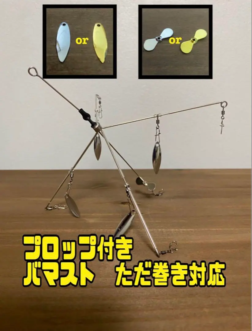 インサイド プロップフッカーゼロ&プロップフッカー インサイド/プロップフッカー ゼロ - HONEYSPOT