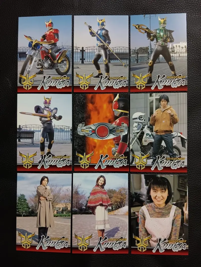 アマダ 仮面ライダークウガカード ホロカード＆レアカード12枚