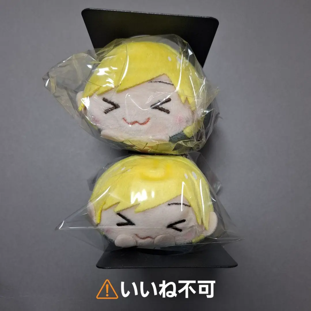 ヤリチン☆ビッチ部 もちころりん 鹿谷樹 ぬいぐるみ マスコット キーホルダー Amazon.co.jp: ヤリチンビッチ部 もちころりん 鹿谷樹 : ホーム