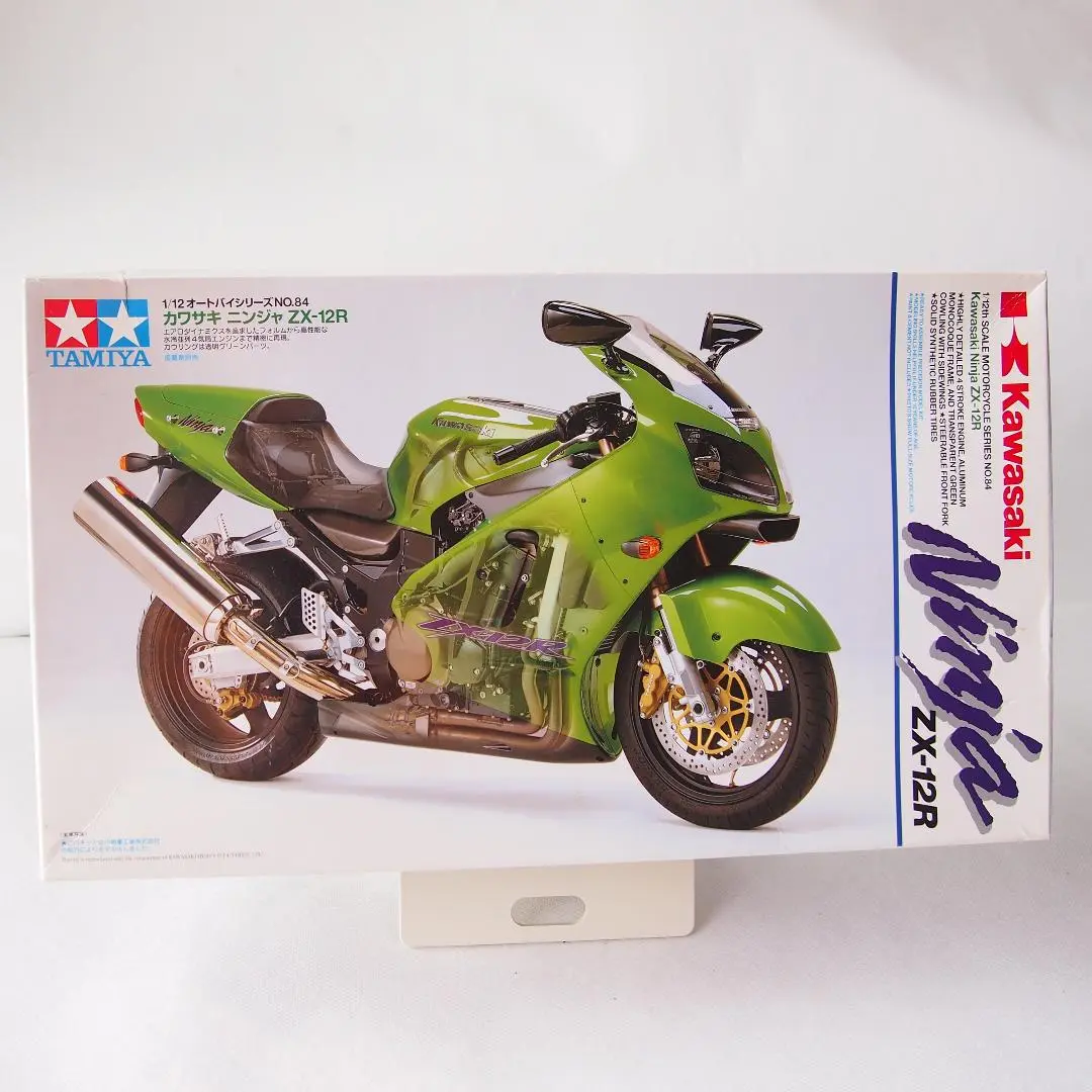 2025年最新】ZX-12R ミラーの人気アイテム - メルカリ