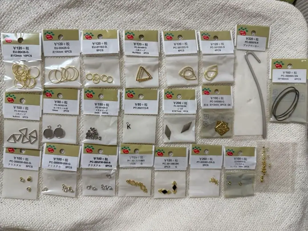 Thumbnail of PARTS CLUB Parts Set - equivalent to 2600 yen! ꙳⋆